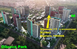 Продається об'єкт Київ, Подільський, Віктора Некрасова (Північно-Сирецька), 10-А фото 7 Продається об'єкт Київ, Подільський, Віктора Некрасова (Північно-Сирецька), 10-А фото 7