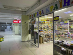 Оренда Київ ТЦ ZakrevSky/Троєщина фото 3 Оренда Київ ТЦ ZakrevSky/Троєщина фото 3