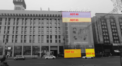 Продам помещение по любой вид бизнесса фото 3 Продам помещение по любой вид бизнесса фото 3