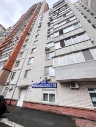 ��������� ��'��� ���������, 10, ���, ������������ ���� 6