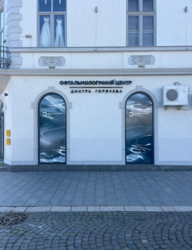 Продаж нежитлового приміщення в центрі Ужгорода фото 7 Продаж нежитлового приміщення в центрі Ужгорода фото 7