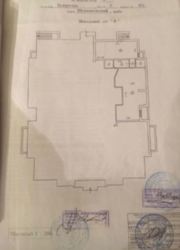 Продажа офисного помещения! фото 5 Продажа офисного помещения! фото 5