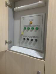 Продається об'єкт Сирецька, 32, Київ, Подільський, м. Дорогожичі фото 13 Продається об'єкт Сирецька, 32, Київ, Подільський, м. Дорогожичі фото 13