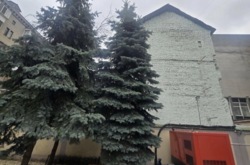 ������ ������������ ����� � ����� ���� ���� 2