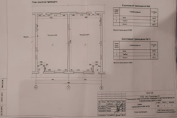 Продається спеціальне приміщення фото 1 Продається спеціальне приміщення фото 1