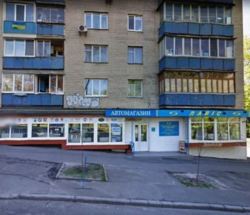 Продажа магазина Шевченковский район фото 1 Продажа магазина Шевченковский район фото 1