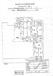 Продам помещение свободного назначения в Киеве, Голосеевский район фото 5 Продам помещение свободного назначения в Киеве, Голосеевский район фото 5