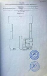Продається об'єкт Київ, Соломенський, Генерала Генадія Воробйова, м. Вокзальна фото 12 Продається об'єкт Київ, Соломенський, Генерала Генадія Воробйова, м. Вокзальна фото 12