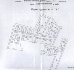 ������ ������������ ��������� �� ���. ������ �����������, ����� 315.7 ��. � ���� 2