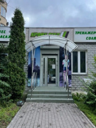 Продаж готового бізнесу в Дарницькому районі фото 4 Продаж готового бізнесу в Дарницькому районі фото 4