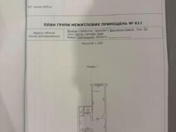 Продається об'єкт Київ, Подільський, Сергія Данченка, 32 фото 6 Продається об'єкт Київ, Подільський, Сергія Данченка, 32 фото 6