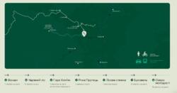 Продаж однокімнатних апартаментів Буковель, Melis фото 6 Продаж однокімнатних апартаментів Буковель, Melis фото 6