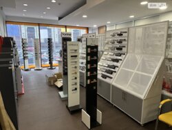 ��������� ��'��� ��� ���� 6