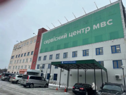 ������ ������������ �����. ���� 3