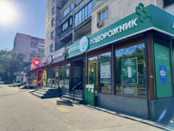 Продається об'єкт Київ фото 4 Продається об'єкт Київ фото 4