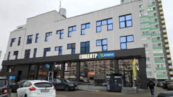 ��������� ��'��� ��� ���� 1