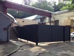 ��������� ��'��� ��� ���� 12