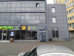 ������� ������-����� ���� 2