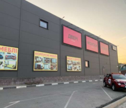 Продаж обʼєкту комерційної нерухомості фото 9 Продаж обʼєкту комерційної нерухомості фото 9