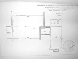 Продається об'єкт Київ фото 4 Продається об'єкт Київ фото 4