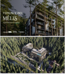 Продаж апартаментів «Напівлюкс» Melis, Буковель фото 8 Продаж апартаментів «Напівлюкс» Melis, Буковель фото 8