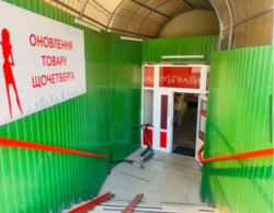 Продаж об’єкту комерційної нерухомості фото 9 Продаж об’єкту комерційної нерухомості фото 9
