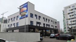 ��������� ��'��� ��� ���� 4