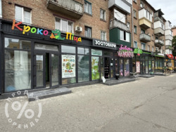 Продається об'єкт Київ фото 2 Продається об'єкт Київ фото 2