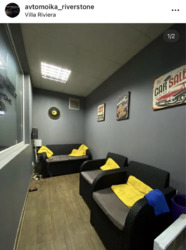 Продається об'єкт Київ фото 7 Продається об'єкт Київ фото 7