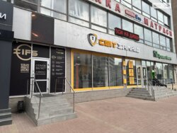 ��������� ��'��� ��� ���� 1