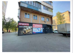 Продаж обʼєкту комерційної нерухомості фото 17 Продаж обʼєкту комерційної нерухомості фото 17