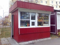 Продается готовый бизнес фото 1 Продается готовый бизнес фото 1