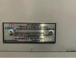 Продається об'єкт Київ, Голосіївський, Науки просп., 42/1, к10, м. Голосіївська фото 17 Продається об'єкт Київ, Голосіївський, Науки просп., 42/1, к10, м. Голосіївська фото 17