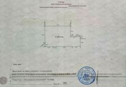 ��� ���� 2