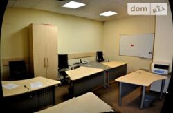 Продається обладнаний з меблями офіс фото 7 Продається обладнаний з меблями офіс фото 7