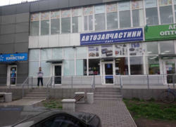 Продаж окремо розташованого торговельного центру. фото 3 Продаж окремо розташованого торговельного центру. фото 3