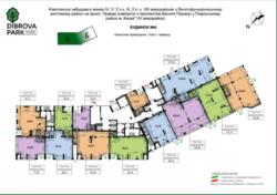 Продається об'єкт Київ фото 3 Продається об'єкт Київ фото 3