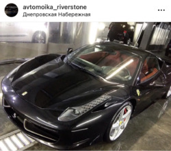 Продається об'єкт Київ фото 3 Продається об'єкт Київ фото 3