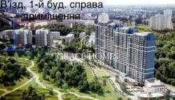 Продається об'єкт Київ, Шевченківський, Загорівська, м. Лук'янівська фото 1 Продається об'єкт Київ, Шевченківський, Загорівська, м. Лук'янівська фото 1