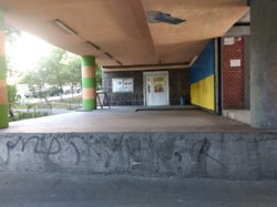 Продам помещение в центре, Шевченковский район, ст. м. Площадь Льва Толстого фото 4 Продам помещение в центре, Шевченковский район, ст. м. Площадь Льва Толстого фото 4