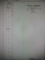 ��������� ��'��� ��� ���� 24