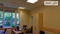 Продається обладнаний з меблями офіс фото 12 Продається обладнаний з меблями офіс фото 12