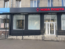 ��������� ��'��� ��� ���� 4