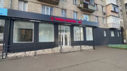 ��������� ��'��� ��� ���� 1