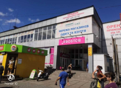 Продаж окремо розташованого торговельного центру. фото 1 Продаж окремо розташованого торговельного центру. фото 1