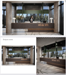 Продаж апартаментів «Напівлюкс» Melis, Буковель фото 6 Продаж апартаментів «Напівлюкс» Melis, Буковель фото 6