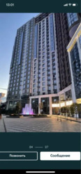 Продається об'єкт Київ, Подільський фото 2 Продається об'єкт Київ, Подільський фото 2