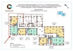 2х этажное коммерческое помещение Подольский р-н Срочная продажа Киев фото 2 2х этажное коммерческое помещение Подольский р-н Срочная продажа Киев фото 2