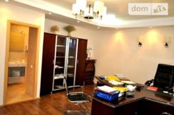 Продається обладнаний з меблями офіс фото 4 Продається обладнаний з меблями офіс фото 4