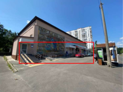 Продаж обʼєкту комерційної нерухомості фото 1 Продаж обʼєкту комерційної нерухомості фото 1